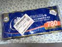 维达（Vinda）无芯卷纸 超韧4层78克*10卷 加厚升级 卫生纸厕纸卷筒纸纸巾 实拍图
