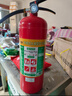 准航水基型灭火器家用商用可灭电火车载环保水基灭水器3L MSZ/3W  实拍图