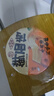 白象【孙颖莎同款】方便面 鲜面传川香牛肉+番茄牛肉 2口味740.4g/6桶 实拍图