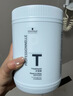 施华蔻专业水漾发膜500ml精氨水疗润泽养发洗护发柔顺头发丝蛋白护理调理霜 实拍图
