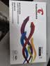 图盛388a硒鼓适用惠普M1136硒鼓HP M126a M126nw P1108 P1007 P1106 M128fn M1136mfp打印机墨盒88a硒鼓CC388A 实拍图