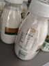 伊利金典3.8g乳蛋白鲜活纯牛奶250ml*8 30天常温短保 礼盒装 实拍图