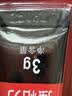 得力（deli）502胶水 瞬间胶强力胶 准确点胶 无痕胶透明胶粘剂 可粘金属陶瓷木材 3g*8支 办公用品 7146 实拍图