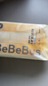 bebebus【未检出甲酰胺】超裤婴儿纸尿裤夏季清新超薄透气尿不湿L36*4提 实拍图