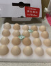 CP正大食品可生食富硒鲜鸡蛋40枚 2kg 源头直发 实拍图