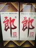 郎酒郎牌郎酒 酱香型白酒 53度 500mL*6瓶 （六瓶装） 实拍图