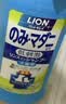 狮王艾宠除螨香波草本花香狗狗猫咪沐浴露组合实惠装550ml+400ml 实拍图