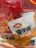 卫龙 魔芋爽 混合口味462克/44包麻酱素毛肚休闲解馋小零食分享装 实拍图
