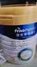 美素佳儿（Friso）皇家美素佳儿3段800克幼儿配方奶粉（12-36月适用）原装进口 三段 3段800g多罐装（店长推荐买3罐） 实拍图