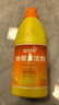 蓝月亮 地板清洗剂 600g/瓶 柠檬香 地板清洁剂 拖地清洁剂瓷砖清洁剂 实拍图
