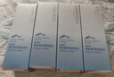 自然堂【常华森同款】雪域修护保湿冰肌水160ml *2(滋润) 保湿爽肤水 实拍图