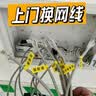 普安特宠物狗狗驱虫药犬体内外同驱跳蚤犬虱非泼罗尼爱滴克+内驱 实拍图