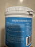 立邦补墙膏墙面修复防霉抗菌墙面修补膏堵洞腻子膏白色1kg 实拍图