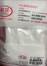 浪莎（LangSha）儿童连裤袜3条女童打底裤薄款百搭舞蹈袜学生跳舞宝宝袜子 实拍图