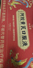 九芝堂阿胶黄芪口服液90支/盒改善贫血阿胶浆女人补气血礼品礼盒营养品 实拍图