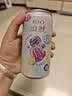锐澳（RIO）洋酒 预调酒 鸡尾酒 冰饮果酒甜酒 微醺果冻3度甜酒 250ml*6罐 实拍图