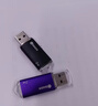 毕亚兹 512MB USB2.0 招标投标U盘 小容量 迷你 公司企业竞标专业U盘优盘 10个/盒 UP015 实拍图
