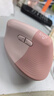 罗技（Logitech）Lift人体工学鼠标 垂直鼠标 小手鼠标 无线蓝牙鼠标 3台设备秒切换 带Logi Bolt接收器 粉色 实拍图