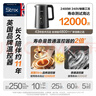 苏泊尔（SUPOR）1.5L侧显温度烧水壶316L不锈钢5段调温 恒温水壶 母婴冲奶粉小容量电热水壶SW-15J72L 实拍图