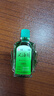 【5盒装】水仙 风油精 6ml 清凉，止痛，驱风，止痒，用于蚊虫叮咬及伤风感冒引起的头痛，头晕，晕车不适 实拍图