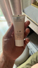 迪奥Dior迪奥雪晶灵亮肤防晒乳30ml防晒霜SPF50+++生日礼物送女友 实拍图