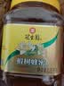 冠生园 椴树蜂蜜1350g 中华老字号 严选椴树蜜 量贩装早餐牛奶伴侣冲饮  实拍图