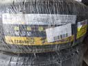 三角（Triangle）轮胎/汽车轮胎 225/60R17 99V TR259 适配别克GL8/途胜 实拍图
