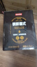 京东京造锁鲜德式双酵母二发精酿啤酒整箱装500ml*12 麦香更浓 世界杯看球 实拍图
