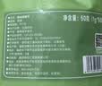 鲜窝窝 脱水香菜干1g*50袋 香菜叶香菜碎脱水蔬菜干菜泡面伴侣调味汤料 实拍图
