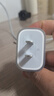 Apple/苹果 20W type-c充电器 苹果usb-c充电器原装手机快充头 旗舰店苹果iPhone 17 Pro Max充电器 实拍图