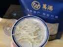 万港银鱼干250g 北海特产小银鱼海鲜干货淡水干银鱼 节日送礼礼品团购 实拍图