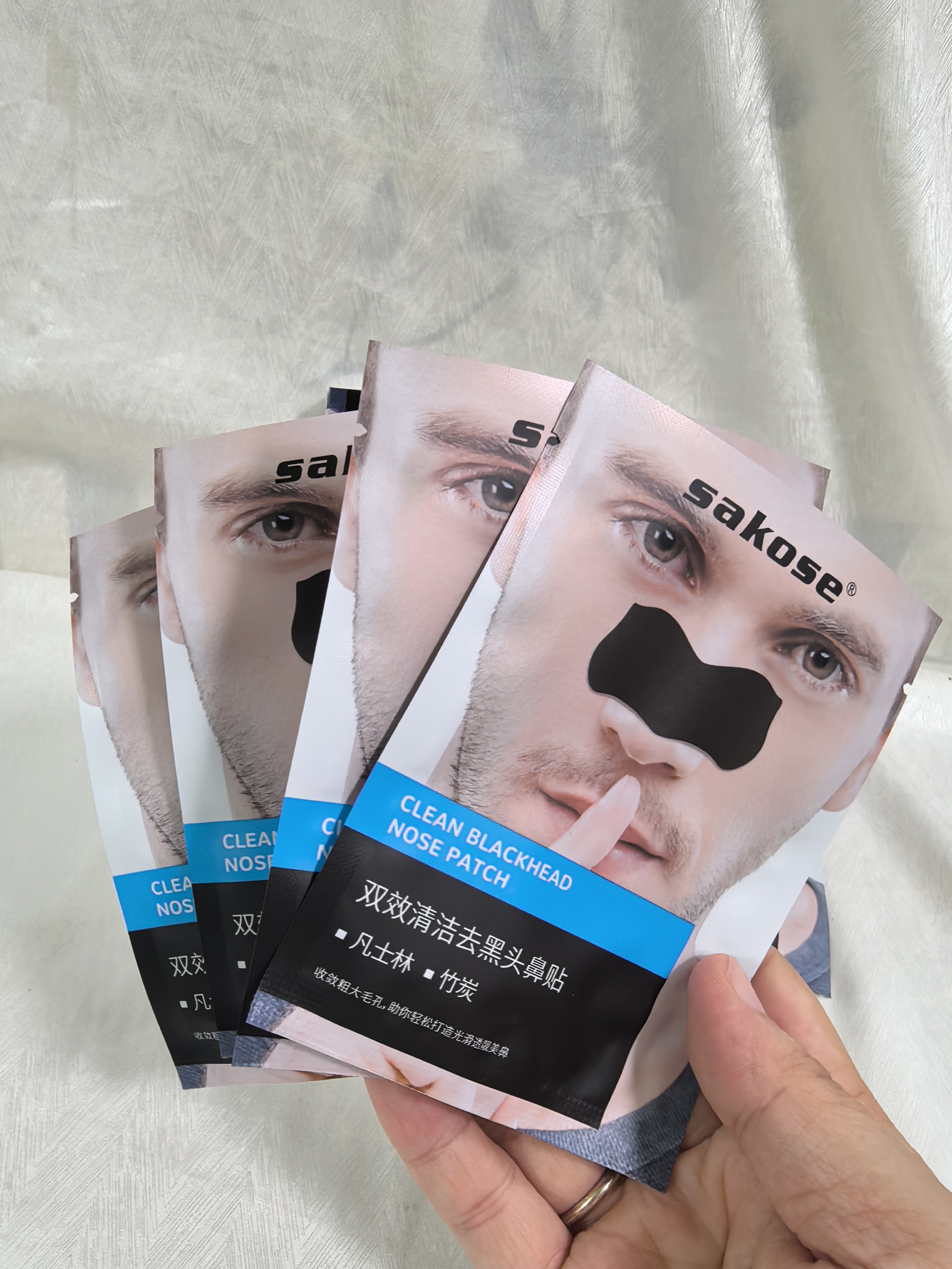 sakose凡士林男士去黑头鼻贴10片祛粉刺神撕拉面膜器清洁收缩毛孔 实拍图