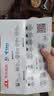 中国电信流量卡80G本地低月租全国通用长期5G套餐手机卡电话卡纯上网终身非无限永久 实拍图