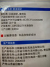 美加佳去壳甜虾刺身27只净重70g  即食生北极甜虾 海鲜水产端午聚餐 实拍图