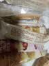维维食养豆奶粉3口味30包共695g 多重营养冲调速溶早餐代餐独立小包 实拍图