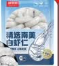 十月稻田七色糙米饭团 100g*7 开袋微波代餐 粗粮杂粮 早餐速食 低脂饱腹 实拍图