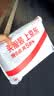 龙族3：黑月之潮（上中下全3册修订版）江南著 幻想武侠小说 火之晨曦悼亡者之瞳 现货 龙族小说全套 整版典藏版旧版火之晨曦悼亡者的归来 实拍图