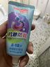 舒客宝贝哆啦儿童牙刷护齿抑菌深度清洁2-12岁青少年防滑牙刷高密刷丝 实拍图