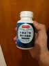 京东京造GABA氨基丁酸酪蛋白天然睡眠片120片 酸枣仁非褪黑素 实拍图