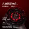 倍轻松Scalp3智能按摩梳红光护发健发生发梳电动导入仪头皮头部按摩仪器 生日礼物送妈妈女友 实拍图
