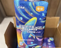 宜婴新梦想家全包臀小内裤L38片拉拉裤超薄透气【品牌直供 安心品质】 实拍图