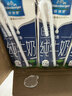 欧德堡（Oldenburger）3.8g优质蛋白 120mg高钙 全脂纯牛奶200ml*24盒 早餐奶 实拍图