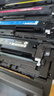 佳能（Canon)硒鼓CRG331 BK黑色(适用LBP7110Cw/MF8280Cw) 实拍图