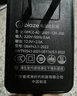 毕亚兹 12V2A电源适配器 路由器机顶盒光猫监控摄像头显示器DC充电器5.5*2.5/2.1mm圆孔插头座通用1A黑色 实拍图