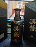 茅台（MOUTAI）汉酱酒 酱香型白酒 51度 500ml*1 单瓶装 实拍图