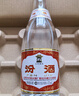 汾酒红盖玻汾 清香型白酒 42度 475mL*12瓶 原箱装 实拍图