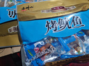 老州山浙江舟山普陀特产野生整只鱿鱼仔礼袋220g即食休闲零食伴手礼送礼 实拍图