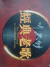 正版唱片 8090后国语经典老歌 2025精选抖友音乐流行歌曲 汽车载CD碟片无损音质黑胶6CD光盘歌碟 实拍图