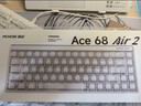 迈从（MCHOSE）新一代Ace68 Air 2磁轴键盘电竞游戏客制化机械有线68键配列FPS双驱动无畏契约RT键【教育优惠】 新一代Ace68 Air 2 雾透白 泰山磁轴GT 实拍图