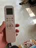 亿智【正品】适用奥克斯空调遥控器AUX通用万能遥控器挂机柜机中央空调所有型号全系兼容通用 【标准款-送电池】品质认证-灵敏耐用 AUX奥克斯空调专用遥控器|全系兼容 实拍图